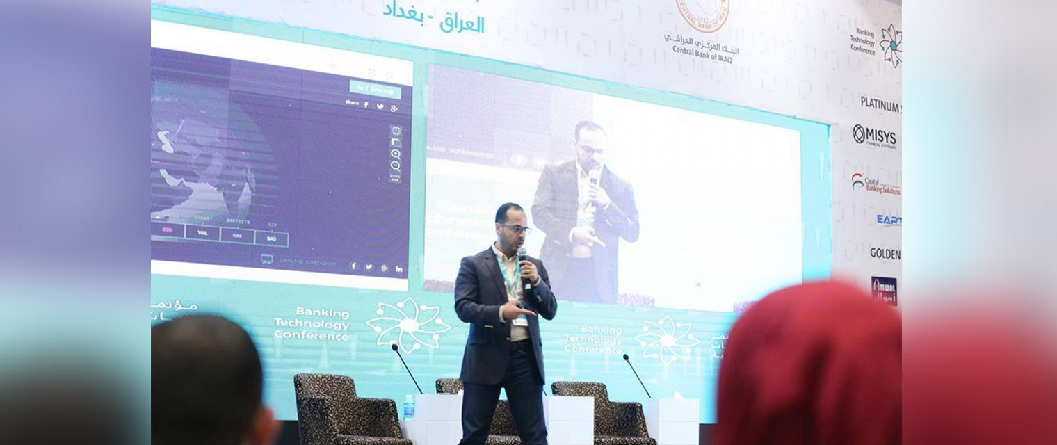 Cyber Security Threats in Iraq Financial Sector