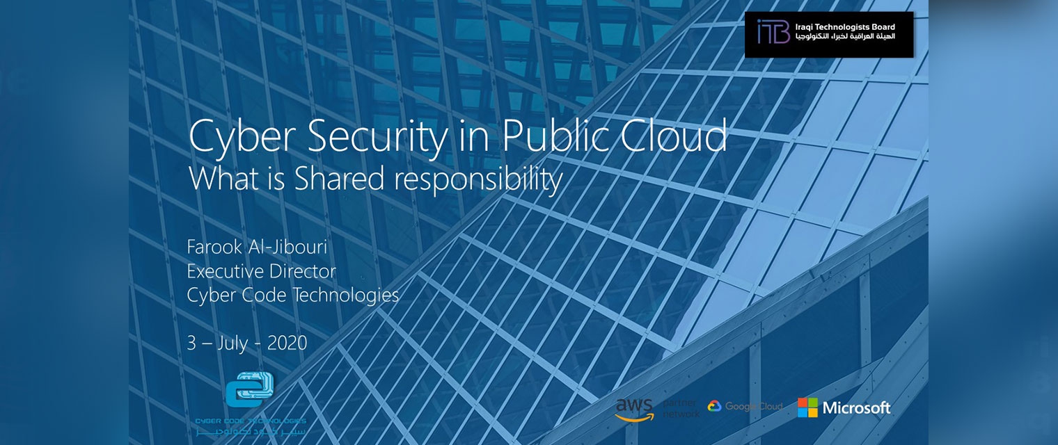 Iraqi Technologists Board Sessions: Cloud Services in Iraq Part #2