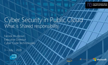 Iraqi Technologists Board Sessions: Cloud Services in Iraq Part #2
